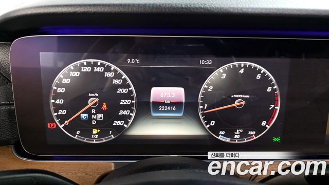 Mercedes-Benz E-Class E300 Exclusive