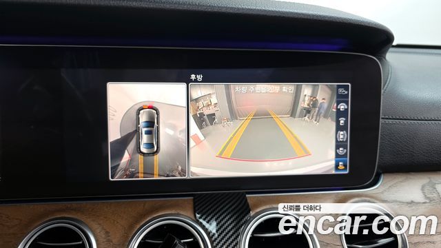 Mercedes-Benz E-Class E300 Exclusive