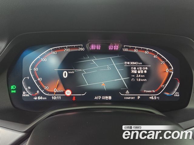 BMW X6 xDrive30d M Sport