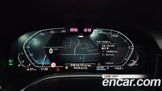 BMW 7-Series 740Li xDrive M Sport Package