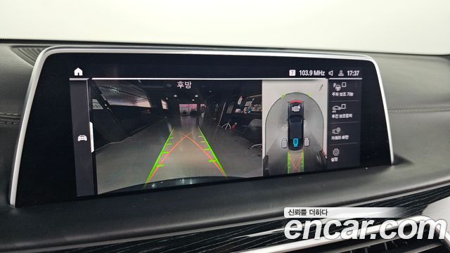 BMW 7-Series 740Li xDrive M Sport Package
