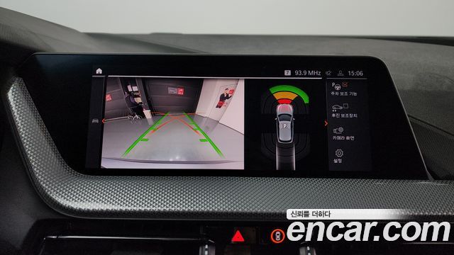 BMW 1-Series 120i Advantage