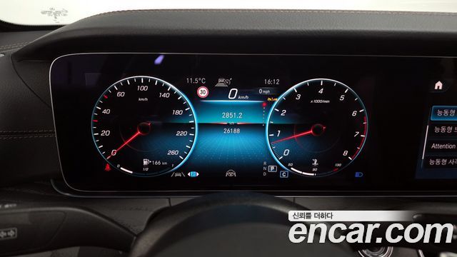 Mercedes-Benz E-Class E250 AMG Line