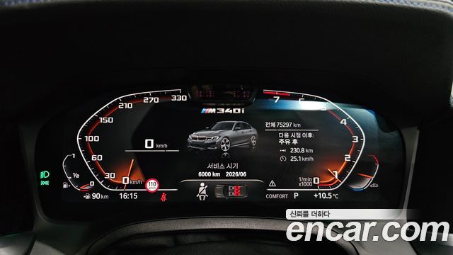 BMW 3-Series M340i