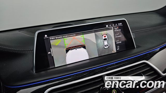 BMW 7-Series 740i M Sport