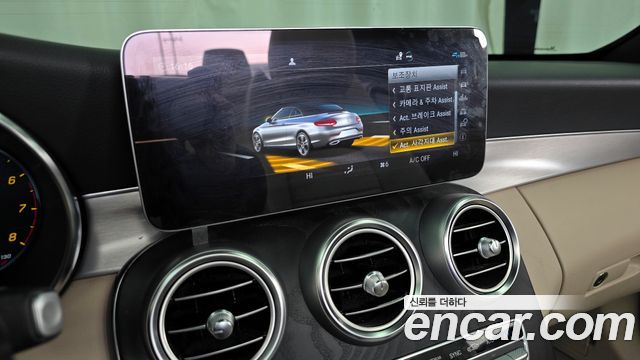 Mercedes-Benz C-Class C200 Cabriolet