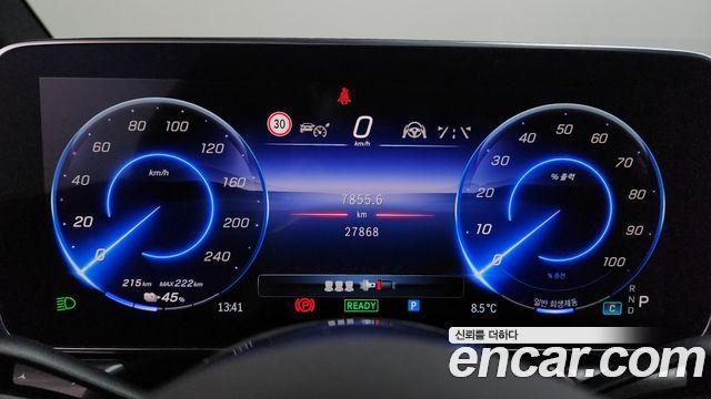 Mercedes-Benz EQE EQE350 4MATIC