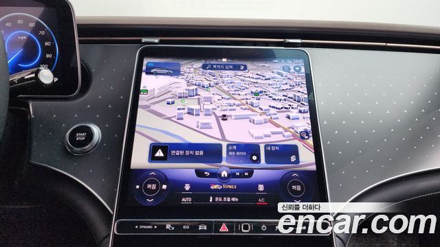 Mercedes-Benz EQE EQE350 4MATIC