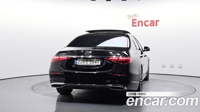 Mercedes-Benz S-Class S580L 4MATIC