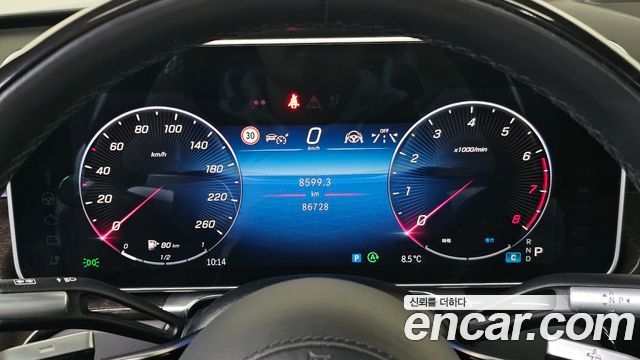 Mercedes-Benz S-Class S580L 4MATIC