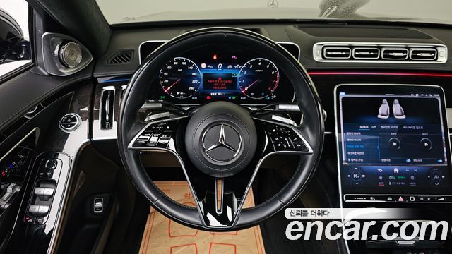 Mercedes-Benz S-Class S580L 4MATIC