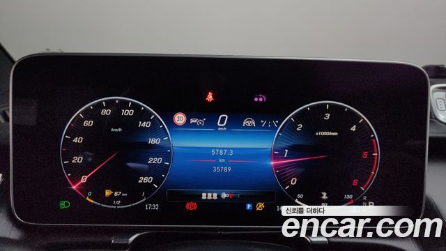 Mercedes-Benz S-Class S350 d