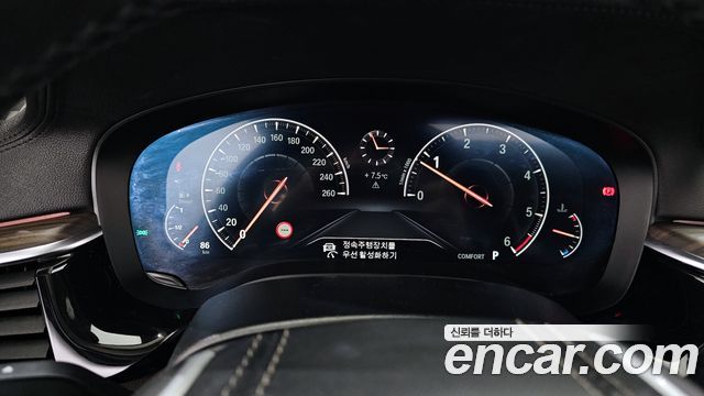 BMW 5-Series 520d xDrive Luxury Plus