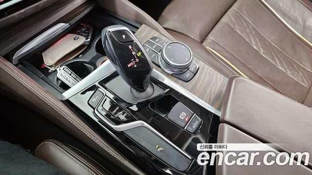 BMW 5-Series 520d xDrive Luxury Plus