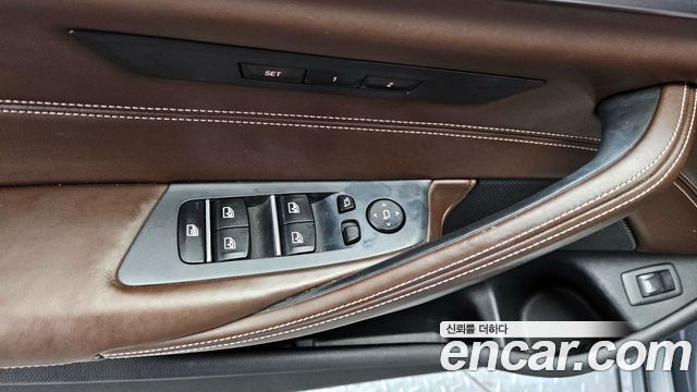 BMW 5-Series 520d xDrive Luxury Plus