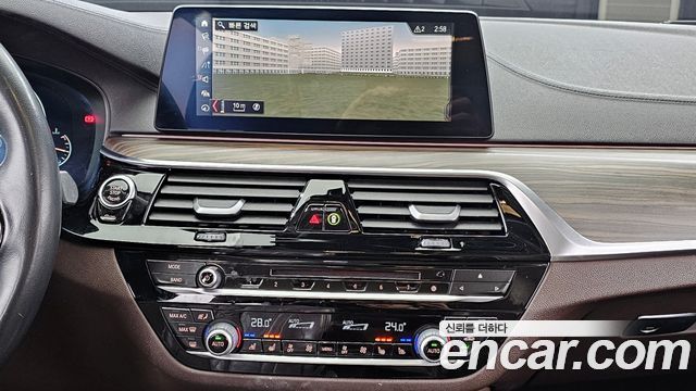 BMW 5-Series 520d xDrive Luxury Plus
