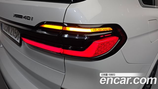 BMW X7 xDrive 40i M Sport 6STR