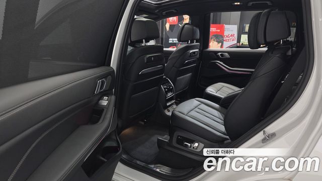 BMW X7 xDrive 40i M Sport 6STR