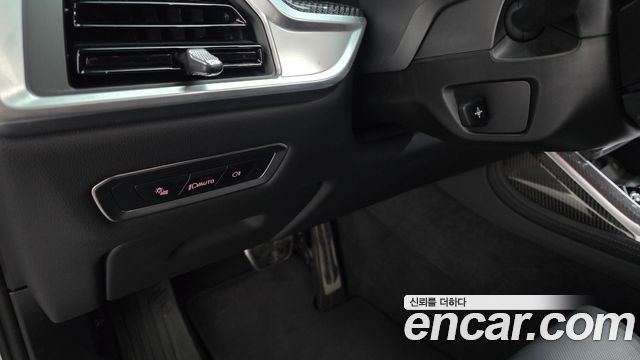 BMW X7 xDrive 40i M Sport 6STR
