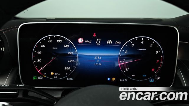 Mercedes-Benz GLC-Class GLC300 4MATIC Coupe