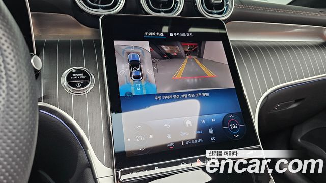 Mercedes-Benz GLC-Class GLC300 4MATIC Coupe