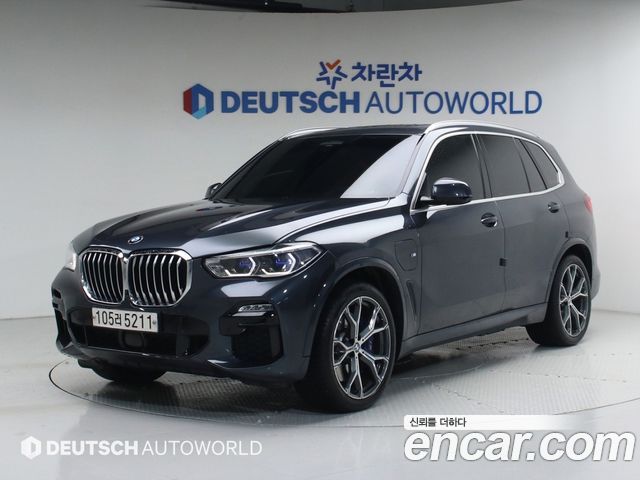 BMW X5 xDrive 45e M Sport