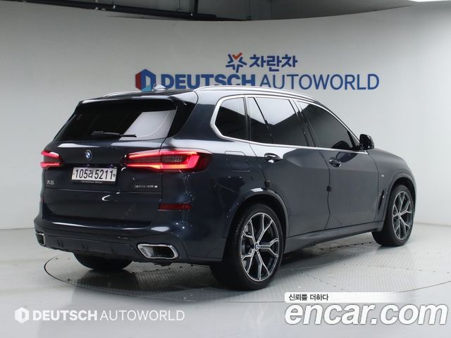 BMW X5 xDrive 45e M Sport