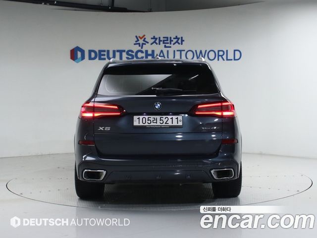 BMW X5 xDrive 45e M Sport