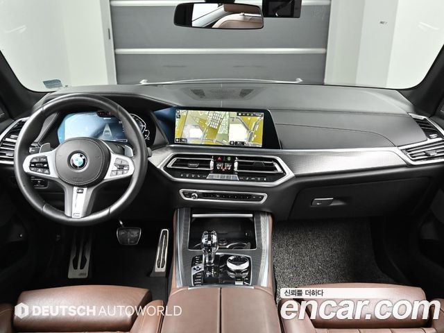 BMW X5 xDrive 45e M Sport