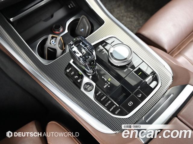 BMW X5 xDrive 45e M Sport