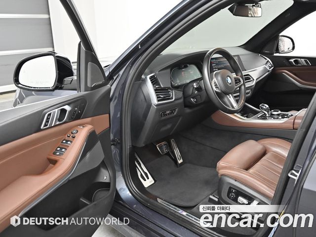 BMW X5 xDrive 45e M Sport