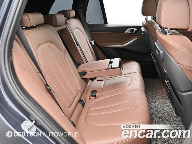 BMW X5 xDrive 45e M Sport
