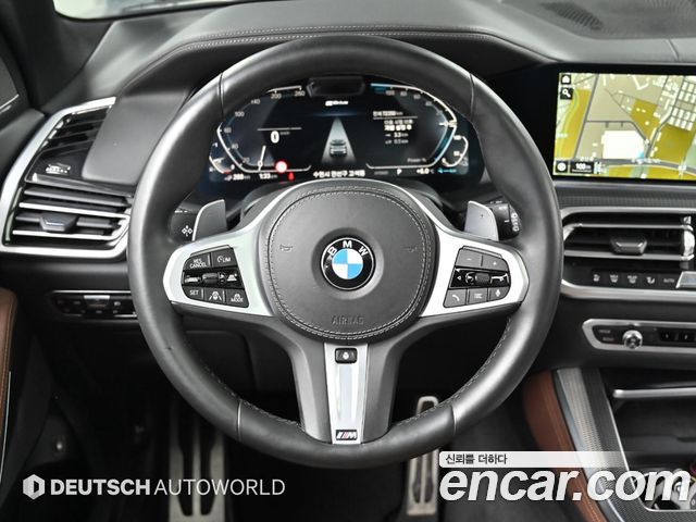 BMW X5 xDrive 45e M Sport