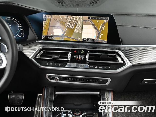 BMW X5 xDrive 45e M Sport