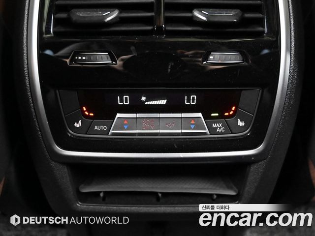 BMW X5 xDrive 45e M Sport
