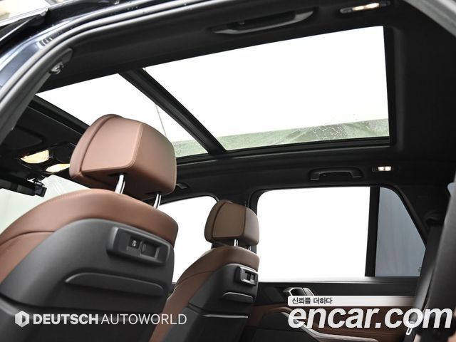 BMW X5 xDrive 45e M Sport