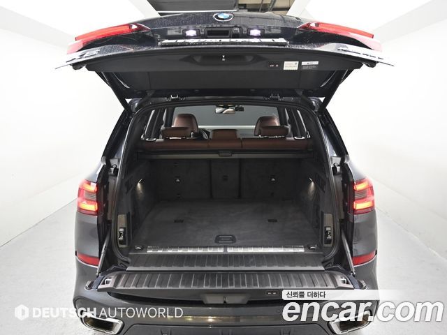 BMW X5 xDrive 45e M Sport