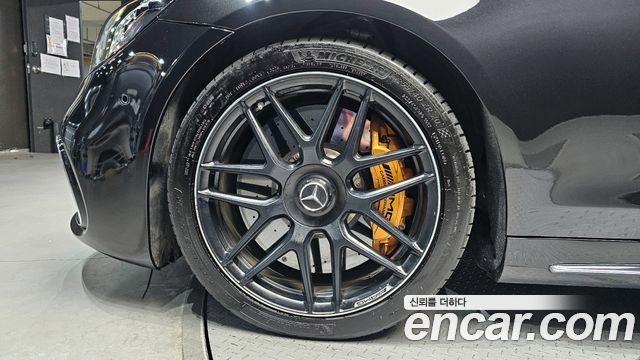 Mercedes-Benz S-Class S63 AMG 4MATIC+