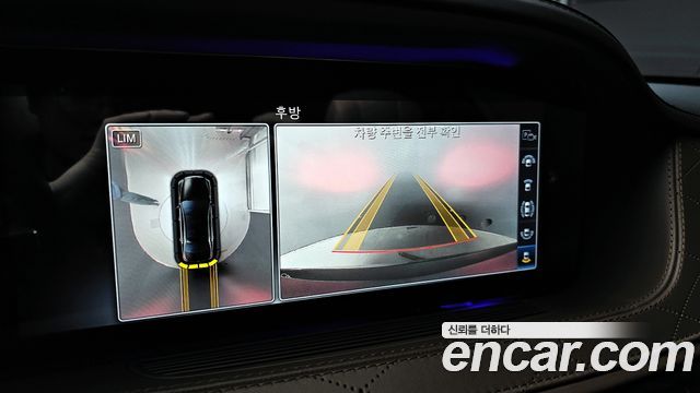Mercedes-Benz S-Class S63 AMG 4MATIC+