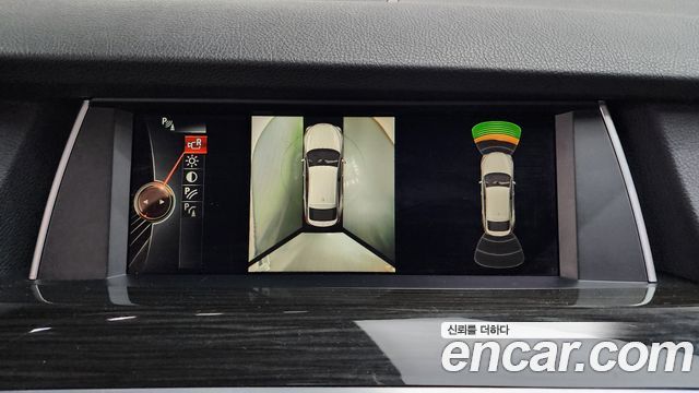 BMW Gran Turismo GT ED Edition