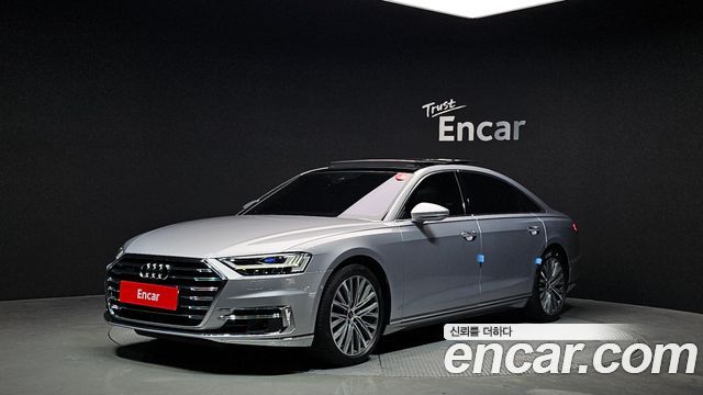Audi A8 60 TFSI Quattro LWB