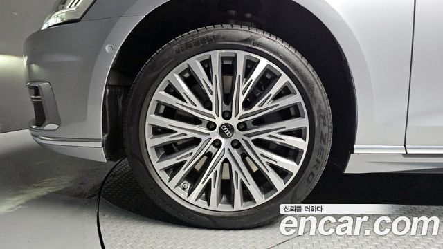 Audi A8 60 TFSI Quattro LWB