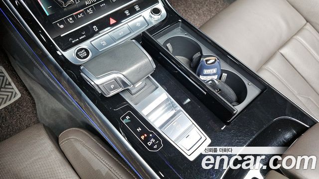 Audi A8 60 TFSI Quattro LWB