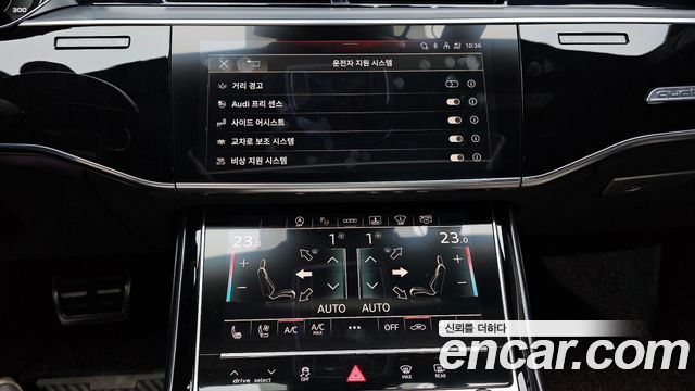 Audi A8 60 TFSI Quattro LWB