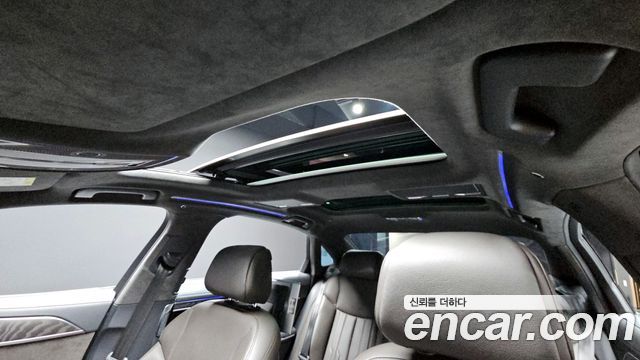 Audi A8 60 TFSI Quattro LWB