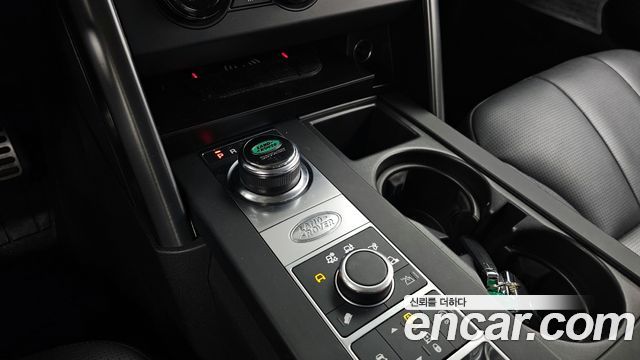 Land Rover Discovery 3.0 SD6 Landmark Edition
