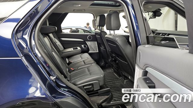 Land Rover Discovery 3.0 SD6 Landmark Edition