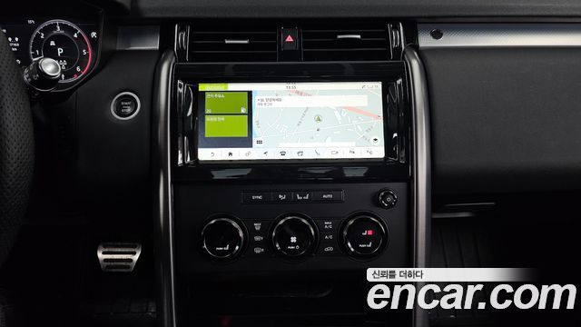 Land Rover Discovery 3.0 SD6 Landmark Edition