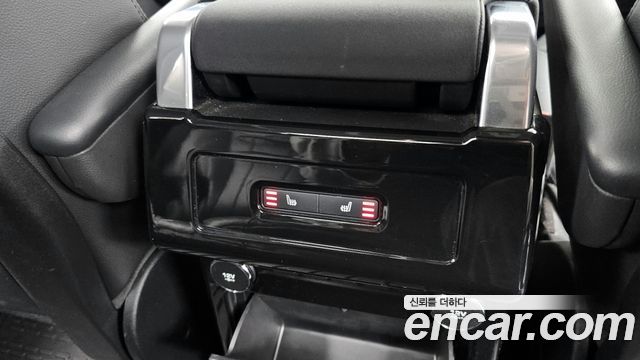 Land Rover Discovery 3.0 SD6 Landmark Edition
