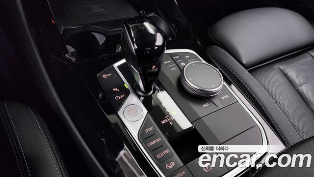 BMW X3 xDrive 20i